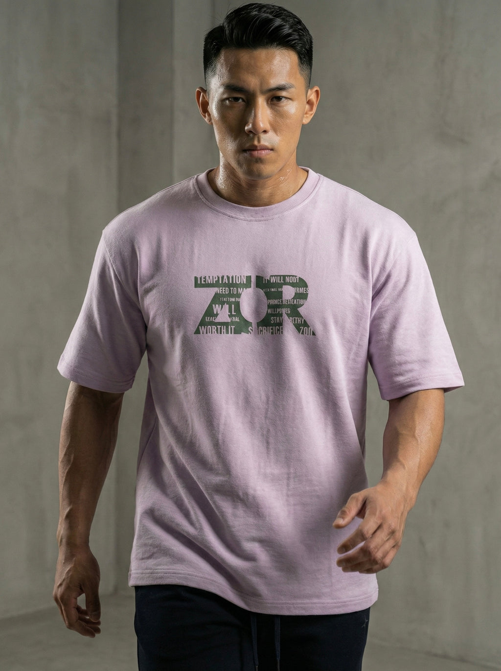 ZOR Lavender Oversized Training T-Shirt (Unisex)